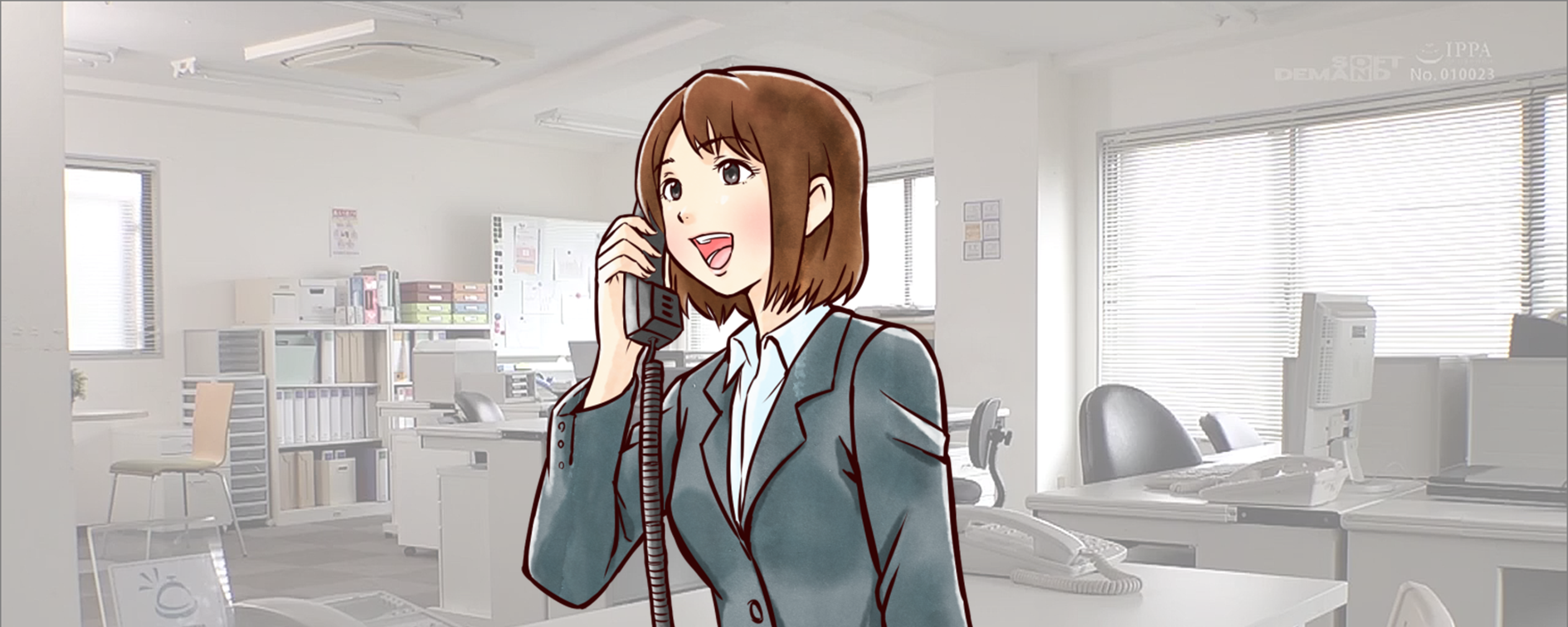 Office_call.png